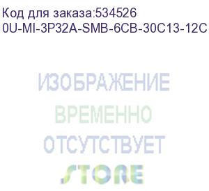 купить блок распределения питания блок распределения питания smartwatt pdu p-series (0u-mi-3p32a-smb-6cb-30c13-12c19-s-3m-iec)