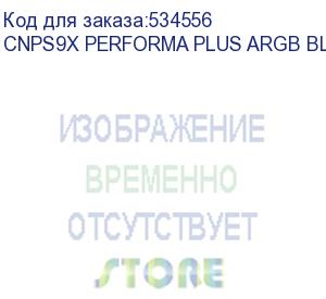 купить устройство охлаждения(кулер) zalman cnps9x performa plus argb soc-am5/am4/1200/1700/1851 черный 4-pin 29.7db al+cu 220w 710gr ret (cnps9x performa plus argb bl) zalman