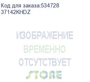 купить угол cssd 90 вертикальный внутр. переходник прав. осн.100 h100 в комплекте с крепежными элементами и соединительными пластинами, нео (dkc) 37142khdz