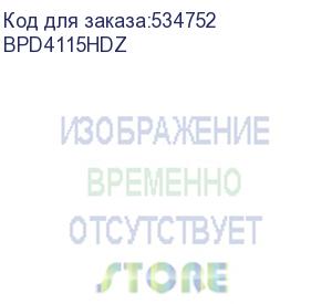 купить двойной с-образный профиль 41х41, l1500, толщ.2,5 мм, горячеоцинкованный (dkc) bpd4115hdz