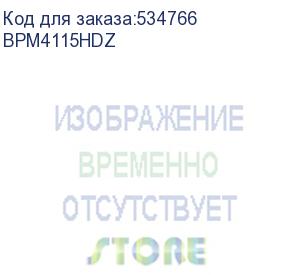 купить с-образный профиль 41х41, l1500, толщ.2,5 мм, горячеоцинкованный (dkc) bpm4115hdz