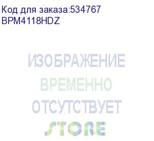 купить с-образный профиль 41х41, l1800, толщ.2,5 мм, горячеоцинкованный (dkc) bpm4118hdz