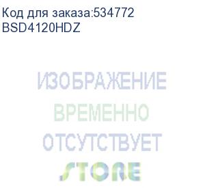 купить вертикальный подвес двойной 41х41, l2000, горячеоцинкованный (dkc) bsd4120hdz