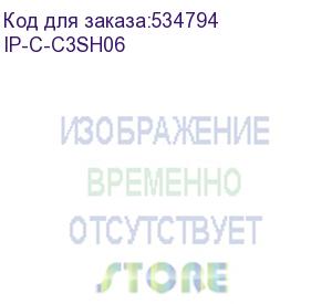 купить шнур питания/ шнур питания iec 320 c13 - schuko/ute (вилка), длина шнура - 0,6 м (conteg) ip-c-c3sh06