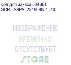 купить schneider electric (оптимальный блок питания abl modicon 48в, 120вт abls1a48025) gcr_iaspa_231608851_40