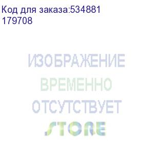 купить chint (авт. выкл. nb1-63 3p 50a 6ка х-ка c (db) (r)) 179708