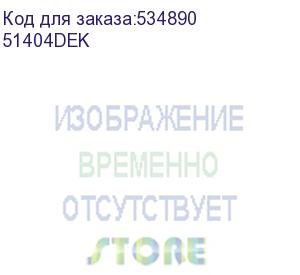 купить schneider electric (мультиметр цифровой 72х72мм трехфазный, вход 600в 5а, rs485, led-дисплей мт-72d) 51404dek