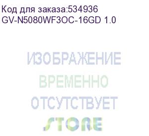 купить видеокарта gigabyte nvidia geforce rtx 5080 gv-n5080wf3oc-16gd 1.0 16гб windforce, gddr7, ret (gigabyte)