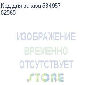 купить сетевое зарядное устройство borasco usb + usb type-c, usb type-c, 65вт, 3.25a, белый (52585)