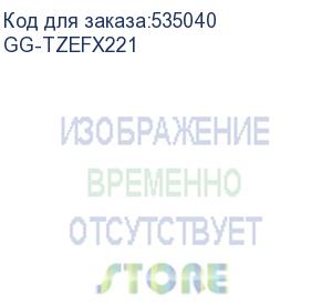 купить картридж g&amp;g gg-tzefx221, 9мм, черный шрифт, белый фон, 8м ( gg-tzefx221