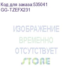 купить картридж g&amp;g gg-tzefx231, 12мм, черный шрифт, белый фон, 8м ( gg-tzefx231