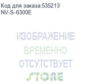 купить -/ картридж nvp для riso comcolor 7050/9050/3050 (nv-s-6300e, совместимый), black (nv print)