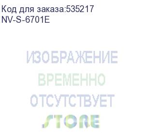 купить -/ картридж nvp для riso comcolor 7150/9150/3150 (nv-s-6701e, совместимый), black (1000 мл) (nv print)