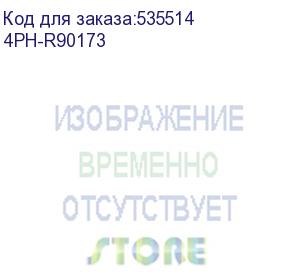 купить 4пх кабель питания черный 3.0m, евровилка угловая schuko - с13, 3*0,75mm, медь, 4ph-r90173