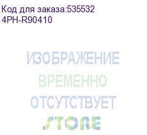 купить 4пх кабель питания черный 0.5m, евровилка угловая schuko - с13, 3*0,75mm, 4ph-r90410