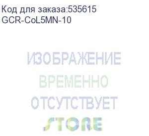 купить gcr коннектор rj-45 cat.5e ftp male 8p8c для многожильного кабеля, экранированный, позолоченные контакты, слот для заземления, никель (10 шт) (greenconnect) gcr-col5mn-10