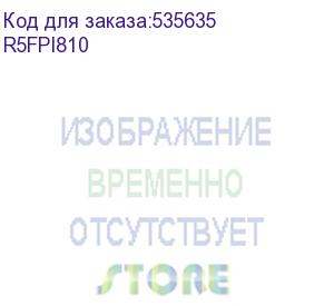 купить панель внутренняя глухая ш=800 в=100 (dkc) r5fpi810