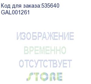 купить artgallery 1-клавишный переключатель, сх.6, 10ах, механизм, песочный (schneider electric) gal001261