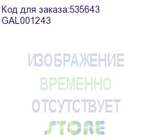 купить artgallery розетка с заземлением, 16а, механизм, песочный (schneider electric) gal001243