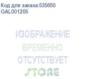 купить artgallery 5-постовая рамка, универсальная, песочный (schneider electric) gal001205