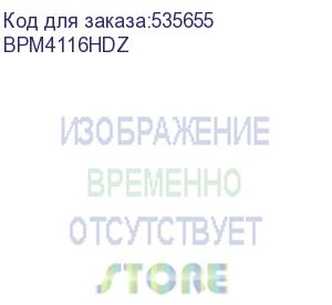 купить с-образный профиль 41х41, l1600, толщ.2,5 мм, горячеоцинкованный (dkc) bpm4116hdz