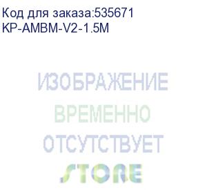 купить кабель kingprice kp-ambm-v2-1.5m ver2.0 usb a (m) usb b(m) 1.5м черный (kp-ambm-v2-1.5m)