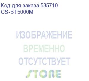 купить чернила cactus cs-bt5000m пурпурный, 48 мл, для brother hl-t4000dw/dcp-t510w/dcp-t710w/mfc-t810w/mfc-t910dw/mfc-t4500dw/dcp-t420w/dcp-t520w/dcp-t720dw/dcp-t820dw/mfc-t920dw