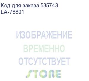 купить пленка для ламинирования fellowes 100мкм a4 (25шт) глянцевая 216x303мм lamirel (la-78801)