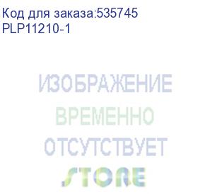 купить пленка для ламинирования office kit 150мкм (100шт) глянцевая 80x111мм plp11210-1