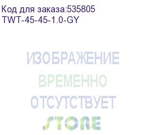 купить патч-корд lanmaster twt-45-45-1.0-gy utp rj-45 вил.-вилка rj-45 кат.5e 1м серый пвх (уп.:1шт) (lanmaster)