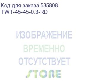 купить патч-корд lanmaster twt-45-45-0.3-rd rj-45 вил.-вилка rj-45 кат.5e 0.3м красный пвх (уп.:1шт) (lanmaster)