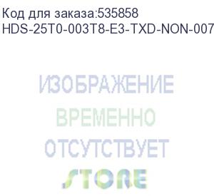 купить тердотельный накопитель supermicro ssd 2.5 sata 3.8tb 3dwpd tlc d, 7mm (hds-25t0-003t8-e3-txd-non-007)