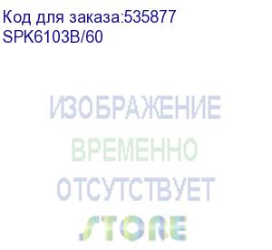 купить аксессуары philips беспроводная клавиатура spk6103, 2,4 ghz 104 клав, русская заводская раскладка, бесшумная, чёрный (spk6103b/60)