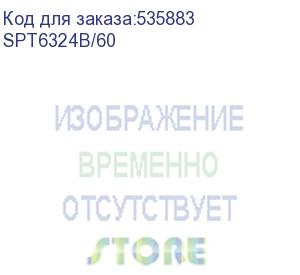 купить аксессуары philips беспроводной комплект spt6324, 2.4 ghz 104 клав/3 кнопки, 1600dpi, русская заводская раскладка, чёрный (spt6324b/60)