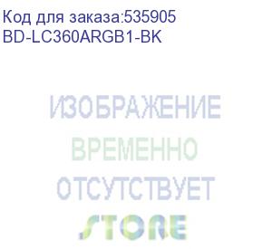 купить система водяного охлаждения bloody bd-lc360argb1 argb soc-am5/am4/1200/1700/1851 черный 4-pin 22-35db al+cu lcd 300w 1500gr ret (bd-lc360argb1-bk) bloody