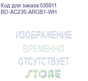 купить устройство охлаждения(кулер) bloody bd-ac230-argb1 argb soc-am5/am4/1200/1700/1851 белый 4-pin 22-32db al+cu lcd 230w 715gr ret (bd-ac230-argb1-wh) bloody