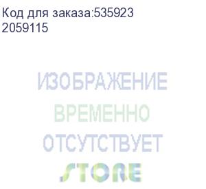 купить ноутбук iru strato 15ali core i5 1235u 16gb ssd512gb intel iris xe graphics 15.6 ips fhd (1920x1080) windows 11 professional multi language 64 black wifi bt cam 6000mah (2059115)