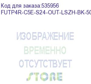 купить кабель информационный hyperline futp4r-c5e-s24-out-lszh-bk-500 кат.5e ftp 4 пары 24awg pvc внутренний 500м серый hyperline