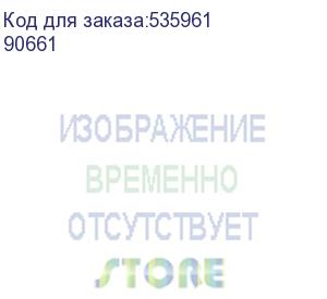 купить кронштейн для телевизора arm media paramount-75 черный 32 -70 макс.60кг настенный поворот и наклон (90661) arm media