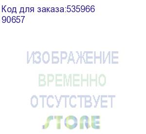 купить кронштейн для телевизора kromax optima-201 черный 15 -42 макс.19кг настенный поворот и наклон (90657) kromax