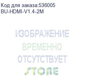 купить кабель аудио-видео buro hdmi (m) - hdmi (m), ver 1.4, 2м, черный (bu-hdmi-v1.4-2m) (buro) bu-hdmi-v1.4-2m