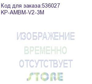 купить кабель kingprice kp-ambm-v2-3m, usb a (m) (прямой) - usb b(m) (прямой), круглое, 3м, черный kp-ambm-v2-3m