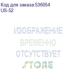 купить модуль контроля скорости, , шт (us-52)