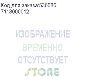 купить датчик gp2a25j0000f, , шт (7118000012)