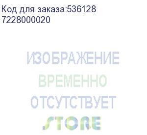 купить муфта φ10xφ20x13, , шт (7228000020)