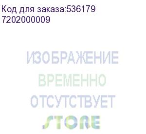 купить шкив s5m-20-17-φ8 (gp-mt-058), , шт (7202000009)