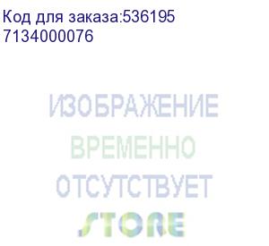 купить шлейф ffc-16p-1.0-1200-0.1, , шт (7134000076)