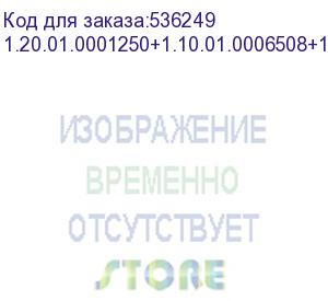 купить держатель ножа pk с винтом , , компл (1.20.01.0001250+1.10.01.0006508+1.10.01.0006507)