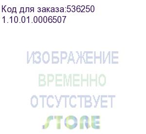 купить держатель ножа pk-0604/0705/1209 , , шт (1.10.01.0006507)