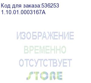 купить колесо glk sharpening wheel (версия 2), , шт (1.10.01.0003167a)